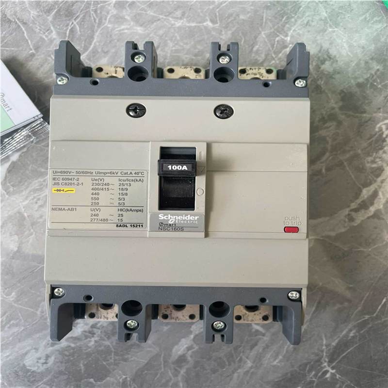 询价~塑壳断路器NSC160S3100N