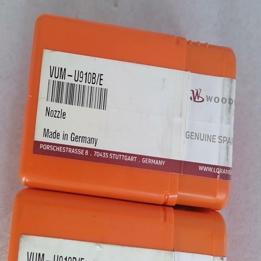 罗润VUM-U910B/E(崽崽配件）