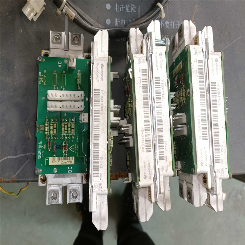 【顺庆】汇川变频器690V中压变频器模块/触发板FF300R17ME【议价