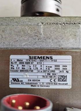 伺服电机，型号 1FK7042-5AF71-1FG2，(崽崽配件）