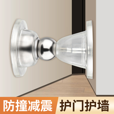 门吸免打孔新款门挡门阻器静音卫生间门碰强磁吸门后防撞固定器