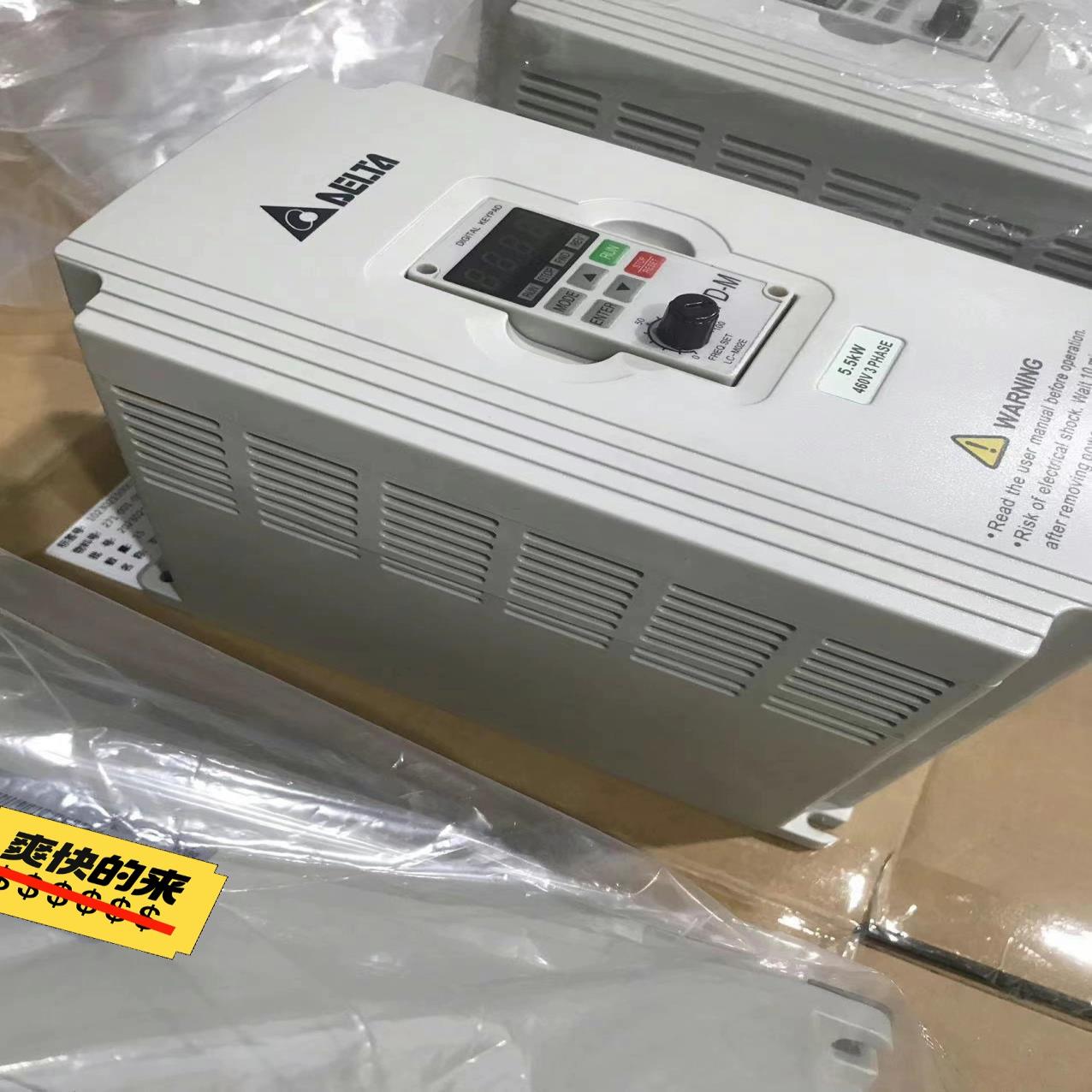 议~台达 VFD-M系列变频器VFD037M43A/VFD055