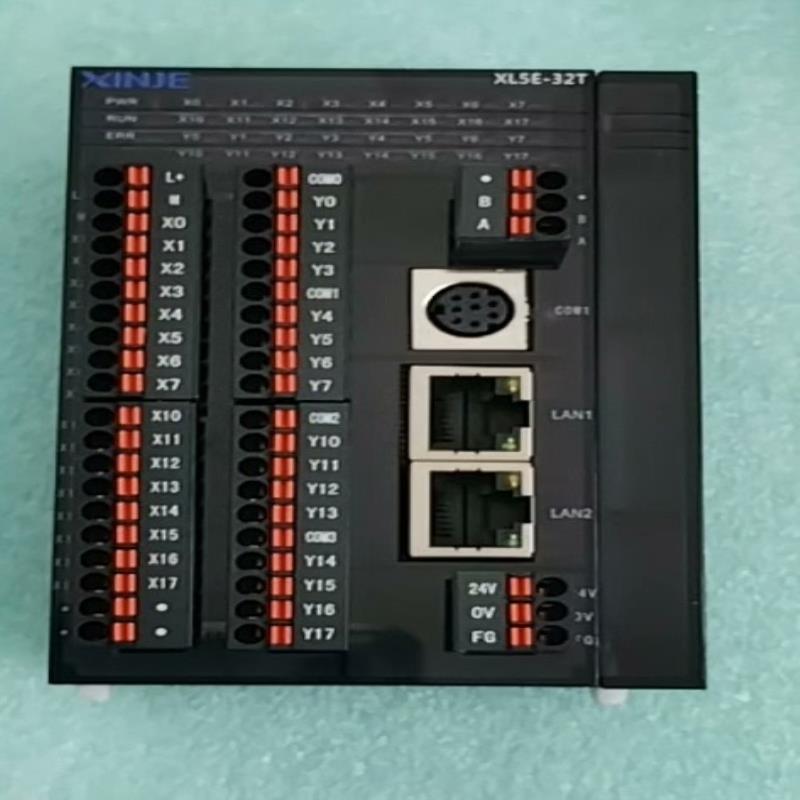 【汇生】信捷XL5E-32T，1只， 全新正品，实拍图。高性能薄款双【