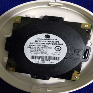 SALWICO CONSILIUM 议价 A2S 汇生