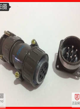 航空插头连接器插座P32K3Q/4Q/2Q/11Q P32-4/7/8/10/12/14/19芯