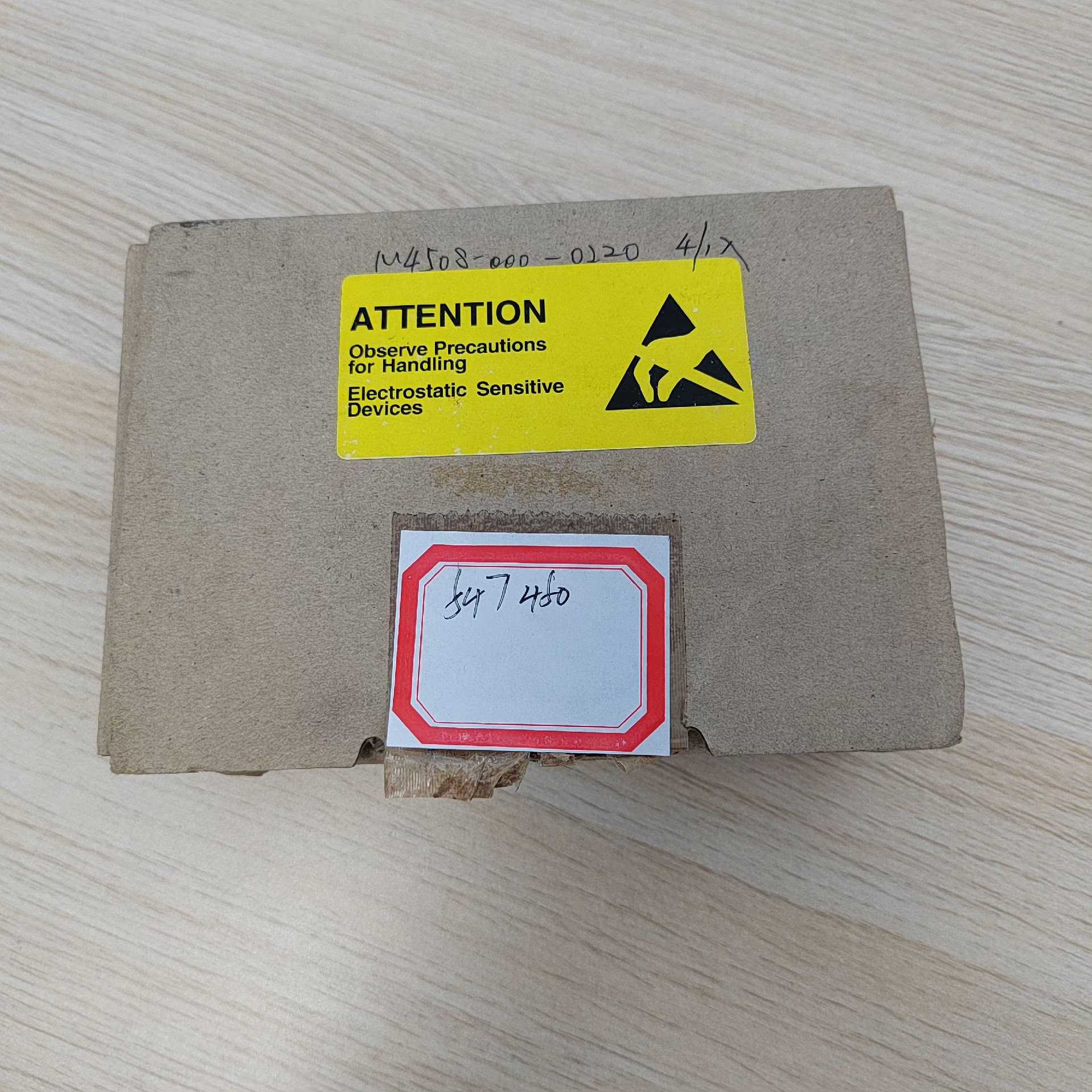 FESTO总线接口CAMC-PB547450（憨憨电子）