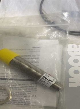 （议价）LLUFF/巴鲁夫BALLUFFtBOS 18M-PS-