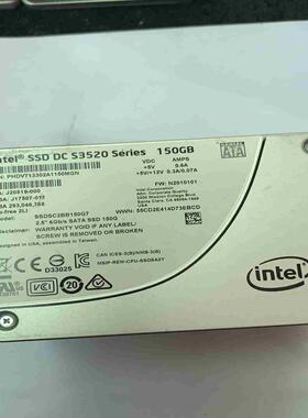 英特尔 S3520 Series 150G企业级固态硬盘2议价