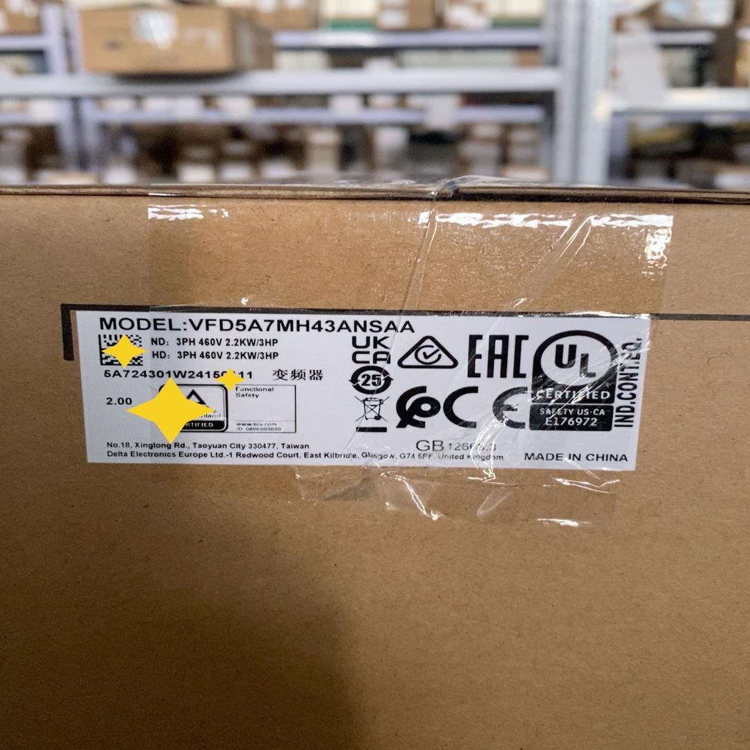 议~台达变频器全新正品VFD5A743ANSAA
