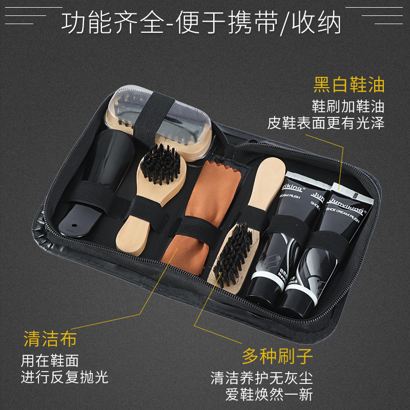 皮鞋油黑色真皮保养油高级色通用固体皮具护理神器擦鞋工具套装