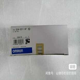 实物图片 议 IAP一台 ID211 标 模块CS1W