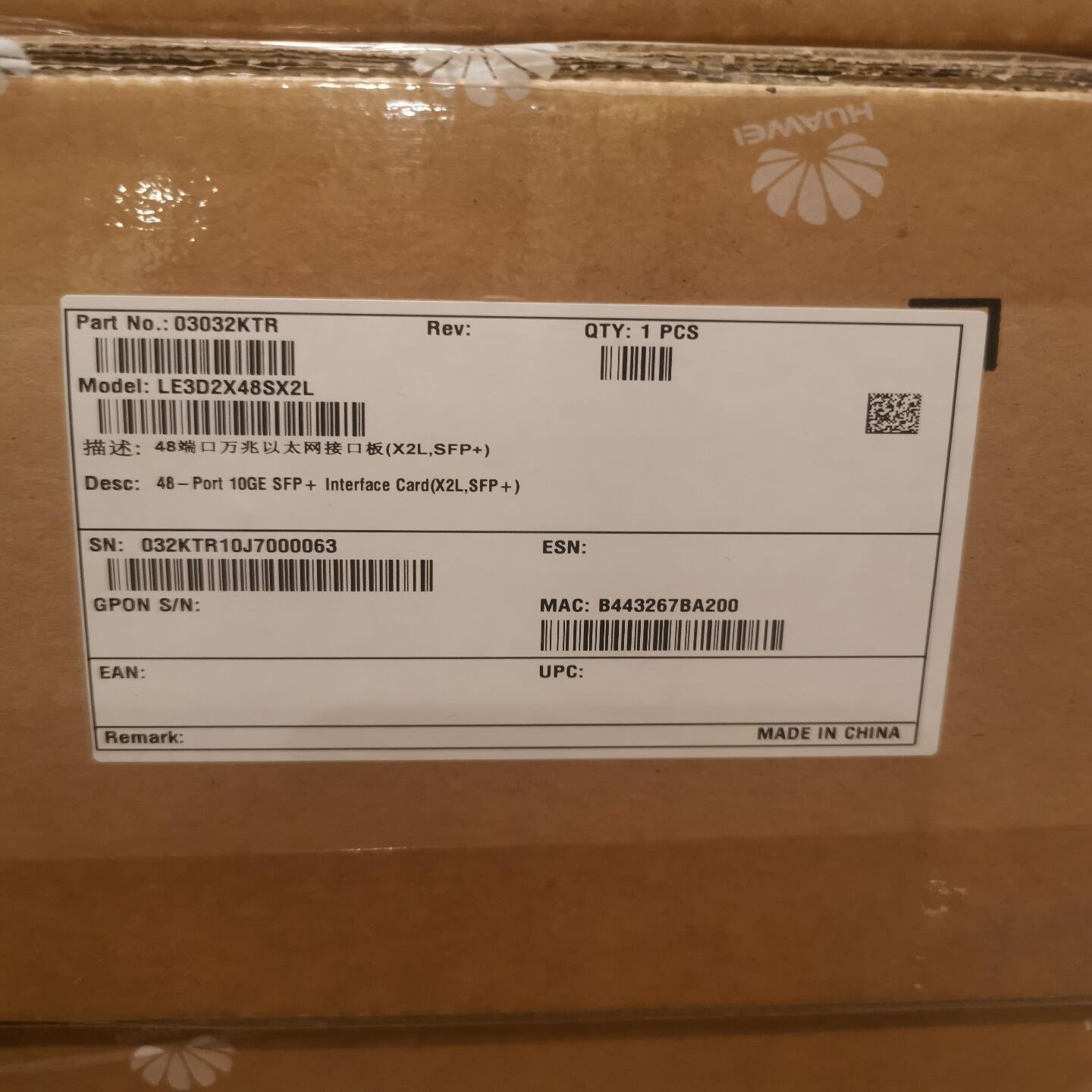 LE3D2X48SX2L 03032GTR 48端口万兆以太(崽崽配件）