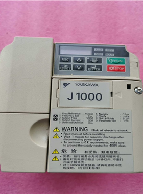 【汇生】CIMR-JBBA0006BBA安川变频器【议价】