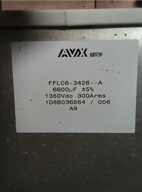 AVX TPC风力发电设备上用的电容~议价