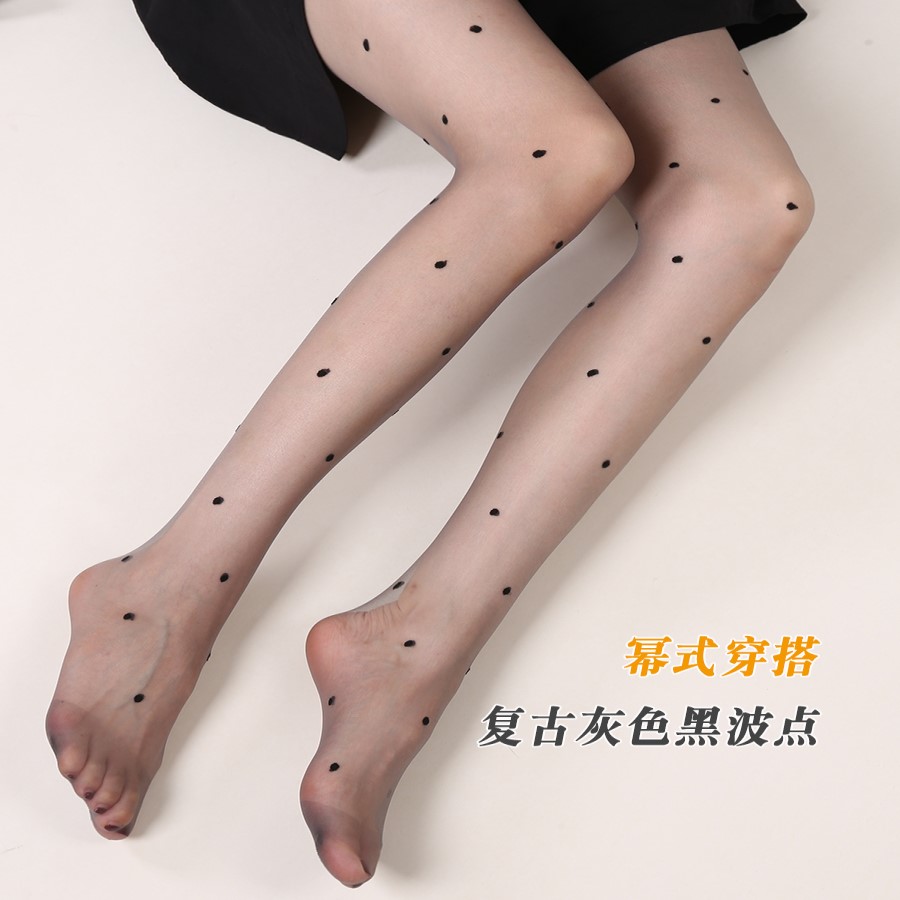0D灰色黑色波点丝袜黑丝天鹅绒超薄高透提花连裤袜春秋幂式穿搭
