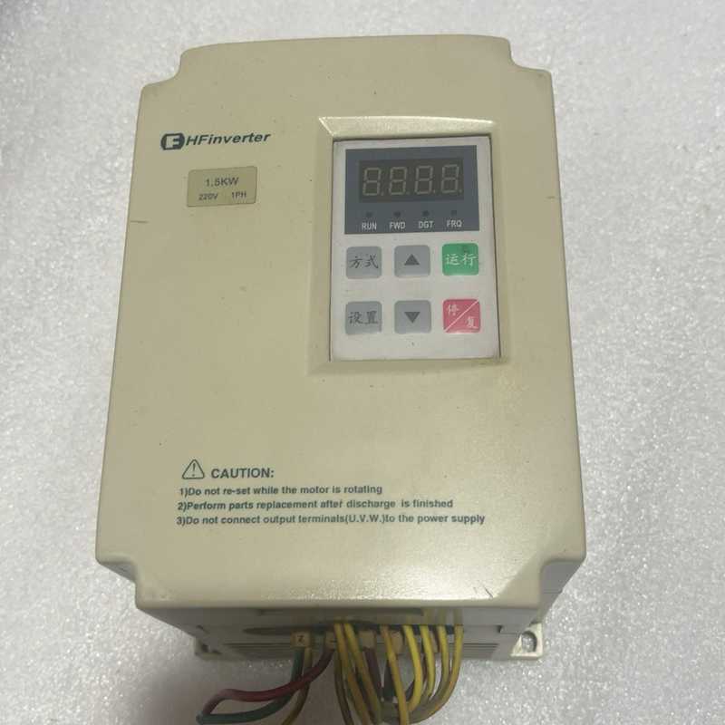 (询价)惠丰变频器F1000-G0015S2B一台1.5千220V