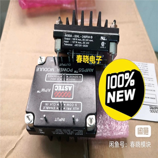 ASTEC隔离电源模块 询价 240F04 024L AK60A