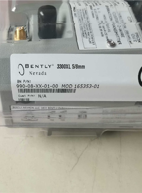 本特利，990-08-XX-01-00，MOD:165353（憨憨电子）