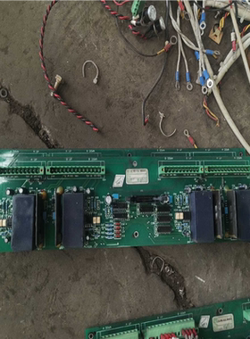 【汇生】利德华福5.552.014板子，需要的滴滴，也可直拍！【议价