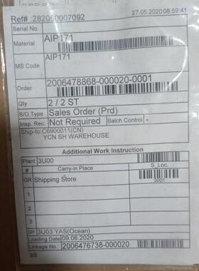 【顺庆】横河AIP171【议价】