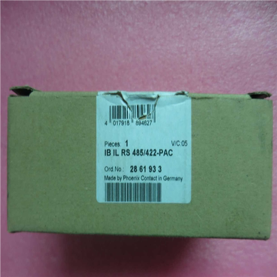 全新原装正品菲尼克斯 IB IL RS 485422-PAC 2861933 现货