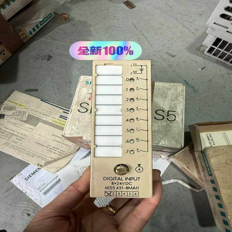 议~PLC模块6ES5431-8MA11  功