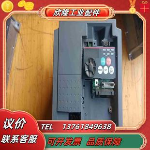 CHT变频器成色如图功能议价 15K 三菱FR E740
