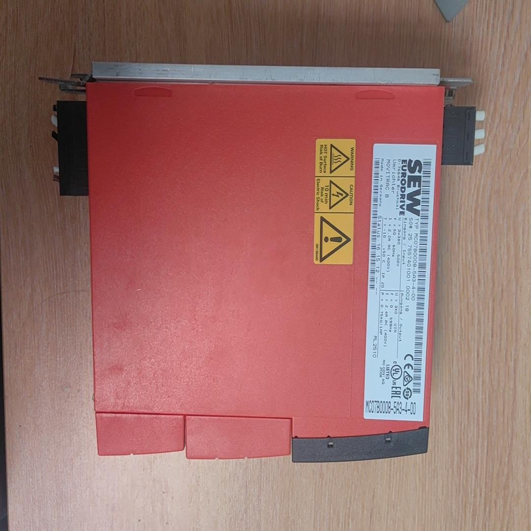 议~SEW赛威变频器MC07B0008-5A3-4-00/0
