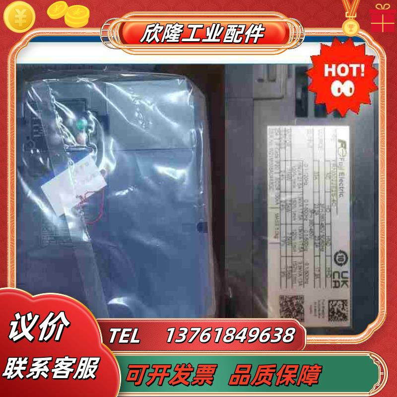 全新原装富士变频器FRN0022E2S-4C现货议价