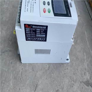 使用類別AC 53B 適用電機45K GJR2 憨憨電子 045