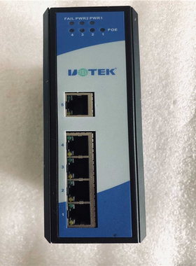 【顺庆】宇泰 UT-6405G-POE 工业级5口千兆POE非网管防【议价】