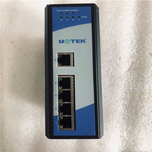 【顺庆】宇泰 UT-6405G-POE 工业级5口千兆POE非网管防【议价】