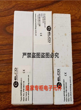 宜科ELCO模块SPDB-0800D-011 FC2--DP01 PTL-PL-S421询价~议价