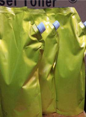 理光2075 7500 7502 8000 6210D碳粉