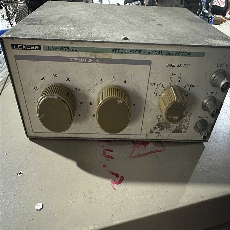 议~利达LEADER+LAS-1575-63衰减器