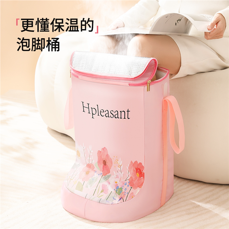 折叠泡脚桶家用过小腿保温便携式洗脚盆足浴神器宿舍泡脚浸脚袋子