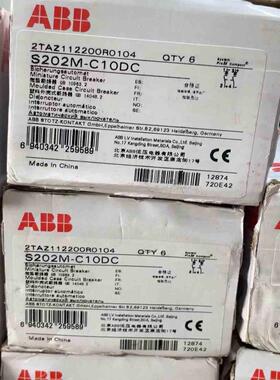 ABB断路器 S202M-C10DC  2PC10议价