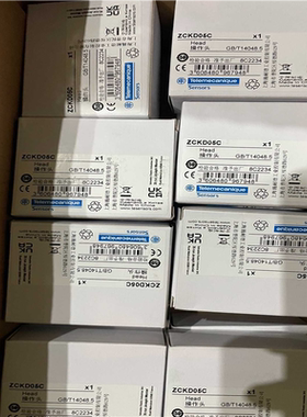 ZCKD05C  ZCK-D05C单价90 施耐德议价