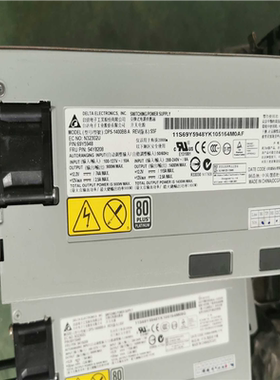 议价~IBM X3750M4电源 DPS-1400BB A 39Y