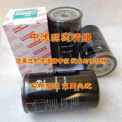 包邮23390-E0050柴油滤芯神钢SK200 210 230 250 330 350-8挖掘机