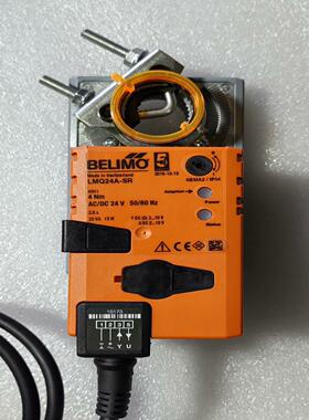 博力谋BELIMO风门执行器LMQ24A-SR没用拆下充新议价