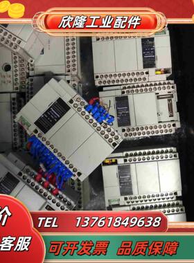 plc Afpxhc30t 40t 60t另有扩展触议价
