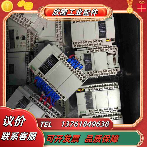plc Afpxhc30t 40t 60t另有扩展触议价