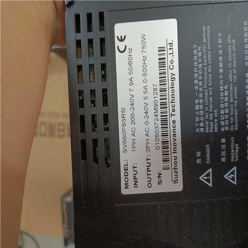 【美亚】汇川660P系列脉冲伺服套装，9 成新功能包好包邮，可送拆