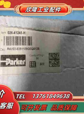 026-41245-H R4V03-5351109G0A12议价