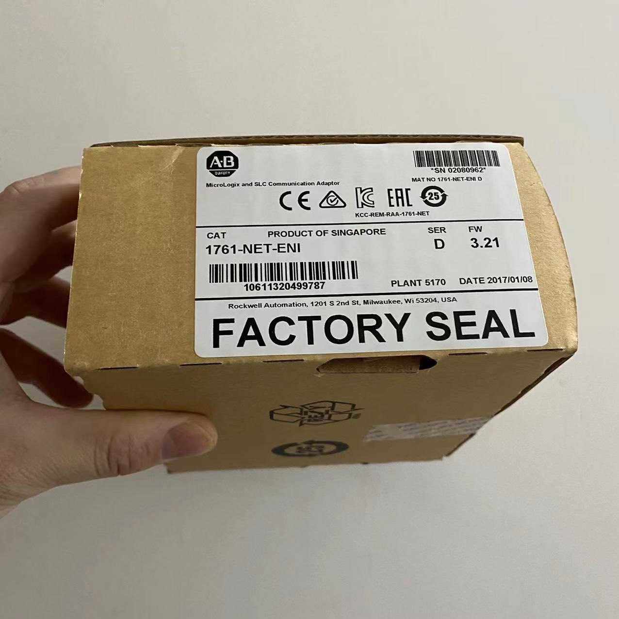 【顺庆】1761-NET-ENI   链接实拍，现货秒发！【议价】