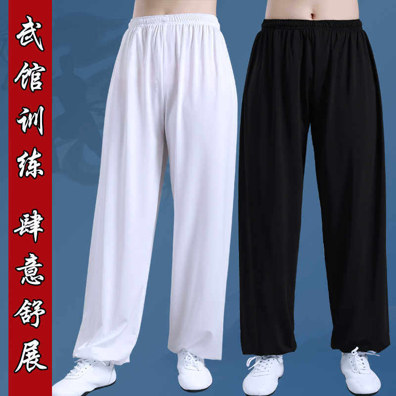 太极裤儿童秋季太极服薄款男女新款宽松练功裤武术训练表演裤功夫