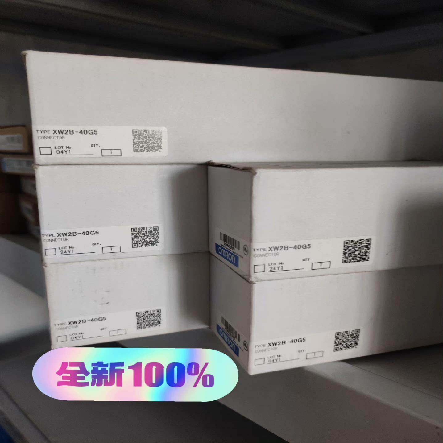 XW2B-40G5 ，，（卡套电子）