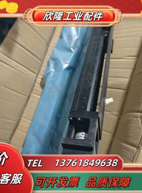 KINGMONDA模组直线模组带伺服电机MSMF012议价