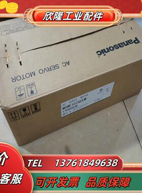 MSMF302L1G6MMSMF302L1H6MA6